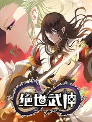 荒野七日纪实综艺海报