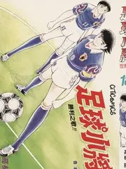 城市夜行者纪实综艺海报